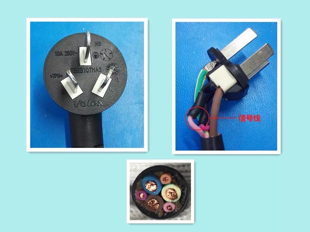 帶溫控線插頭CQC認證如何辦理？