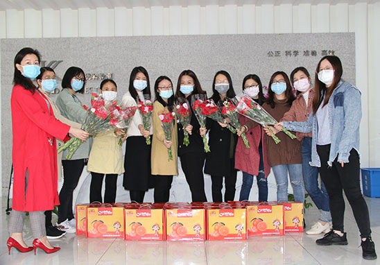 祝全體女職工“三八”婦女節(jié)快樂！
