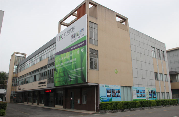 帶線連接插頭第三方檢測機(jī)構(gòu)