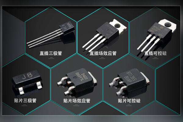 汽車電子元器件AEC-Q認(rèn)證正弦掃頻振動試驗(yàn)怎么做？