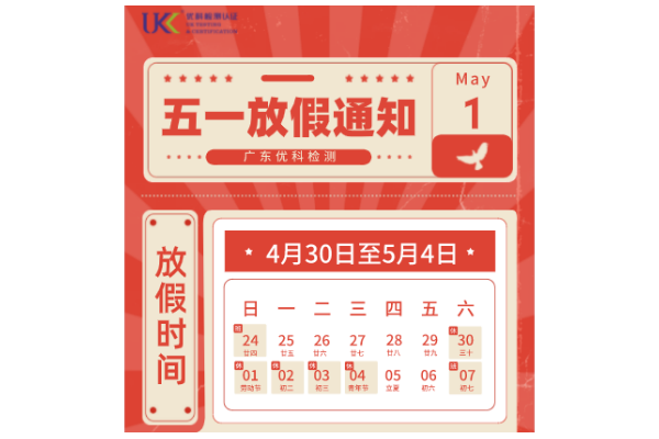 未標題-3.png