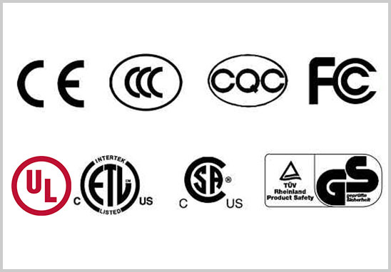 UL、TUV、VDE、CQC等常用認證證書查詢網(wǎng)址