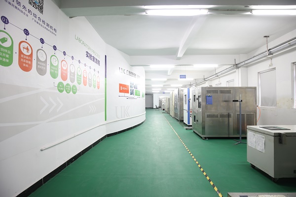 鋰電池過(guò)充測(cè)試第三方檢測(cè)機(jī)構(gòu)