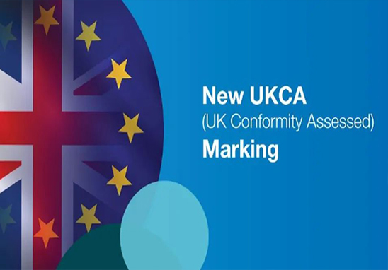 UKCA認證針對哪些產品？