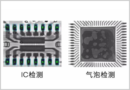 可靠性工程師培訓.jpg