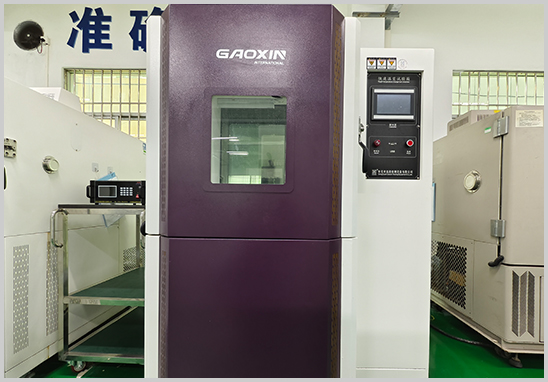 AEC-Q200認(rèn)證高溫存儲試驗.jpg